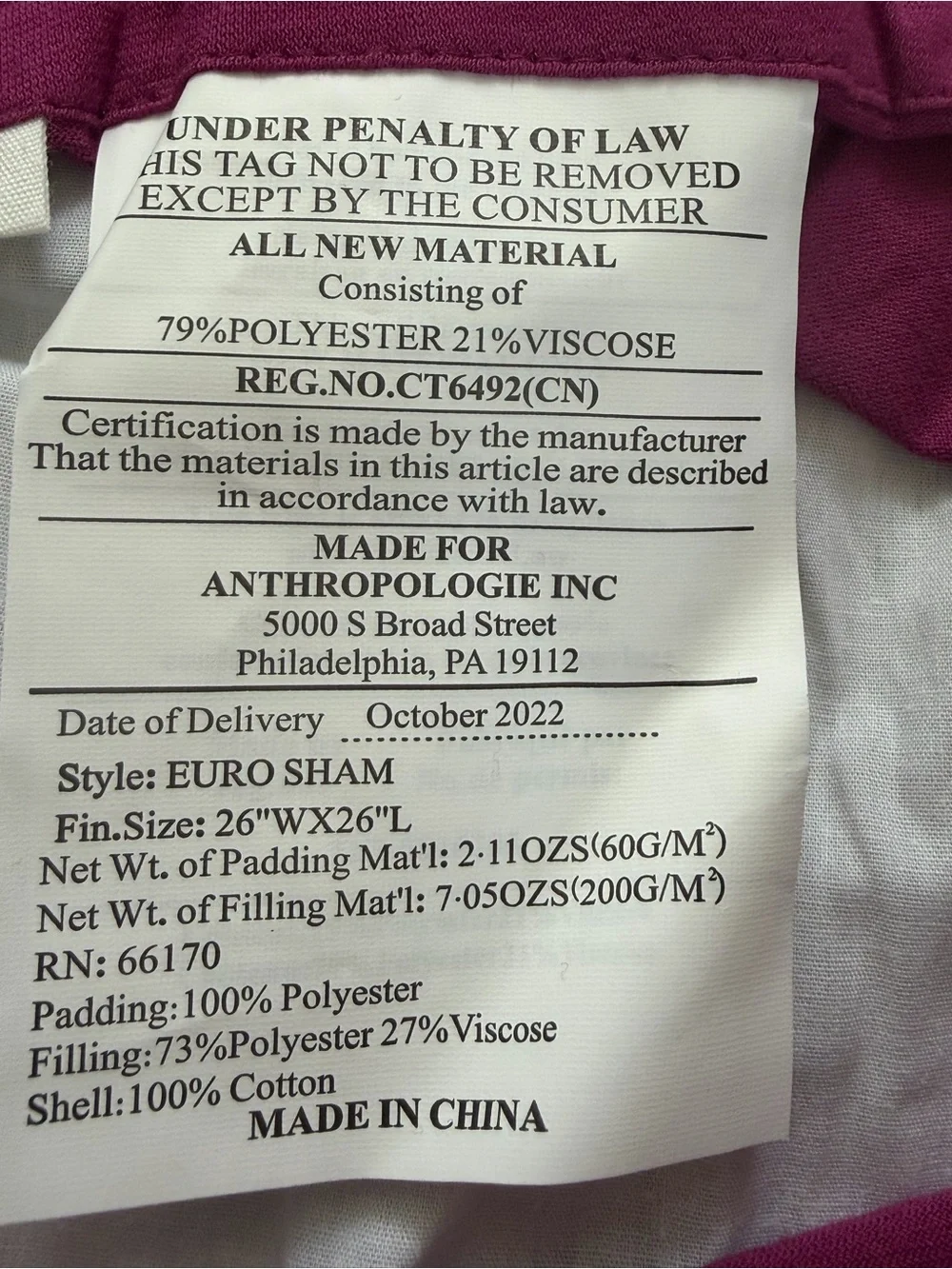 Anthropologie dahlia quilted cotton euro sham fuscia magenta euro sham cover